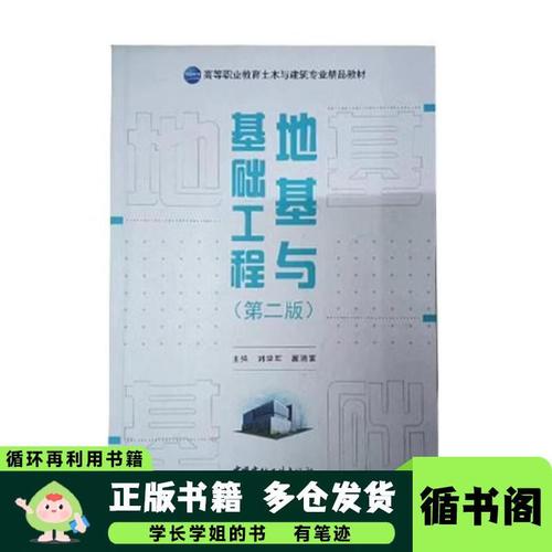 追风而行 Rehna Zelalem与长跑精神的交响