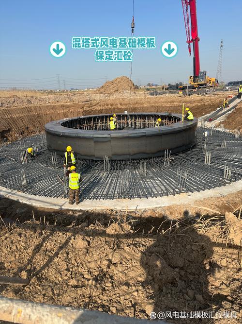 风机塔筒第一节安装与风电混凝土地基基础工程中的胶合板施工图技术分析