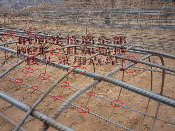 工程质量案例分析之地基与基础工程,你都见过吗?